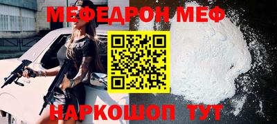 PSILOCYBIN Шебекино