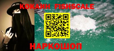 эйфоретик Шахты