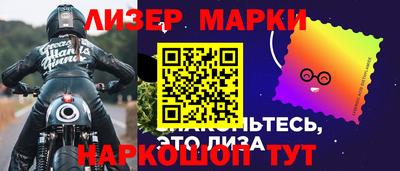 эйфоретик Шахты