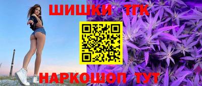 эйфоретик Шахты