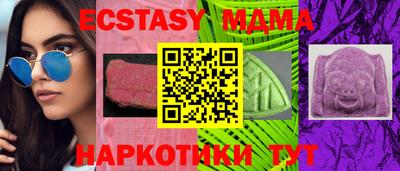 PSILOCYBIN Шебекино