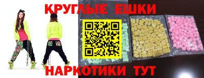 PSILOCYBIN Шебекино