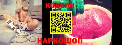 кокаин премиум Чебаркуль