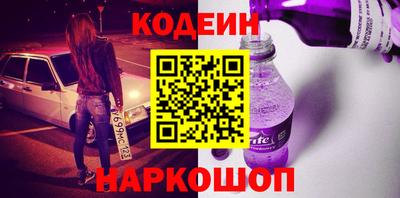 кокс Чебоксары
