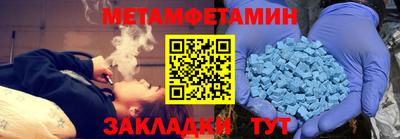 кокс Чебоксары