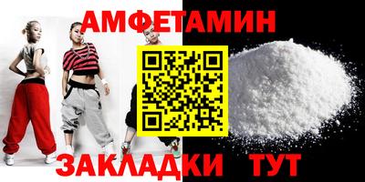 кокс Чебоксары