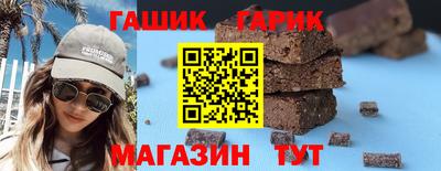 PSILOCYBIN Шебекино