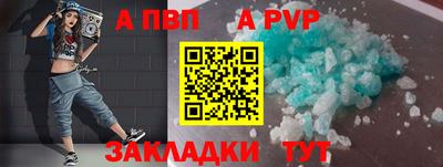 PSILOCYBIN Шебекино