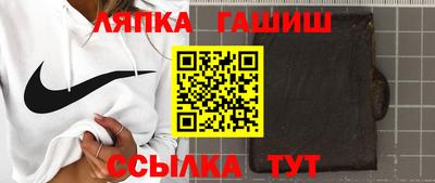 кокаин премиум Чебаркуль