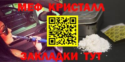 кокс Чебоксары