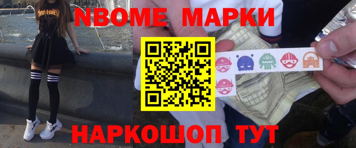 Лсд 25 экстази кислота Алушта
